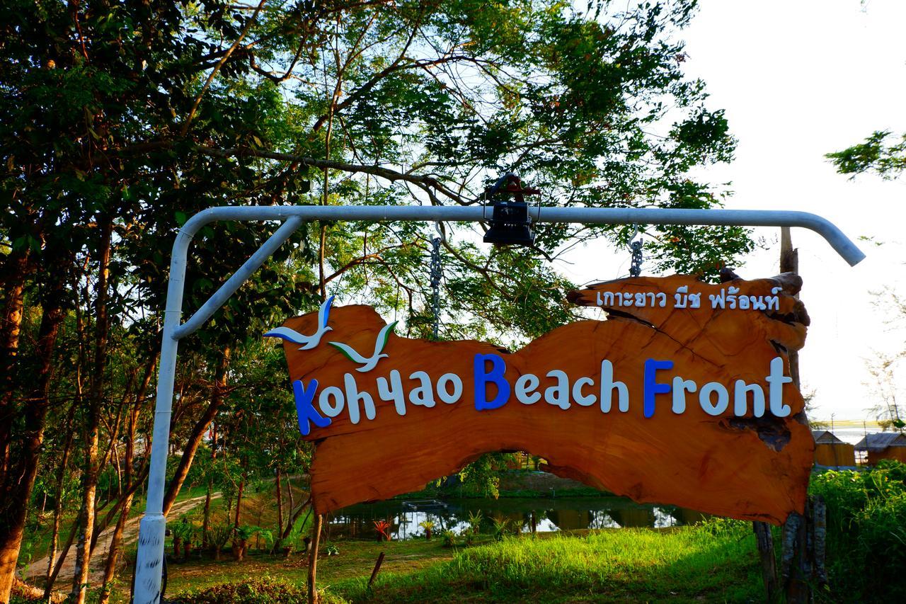 Koh Yao Beach Front Ko Yao Yai Luaran gambar